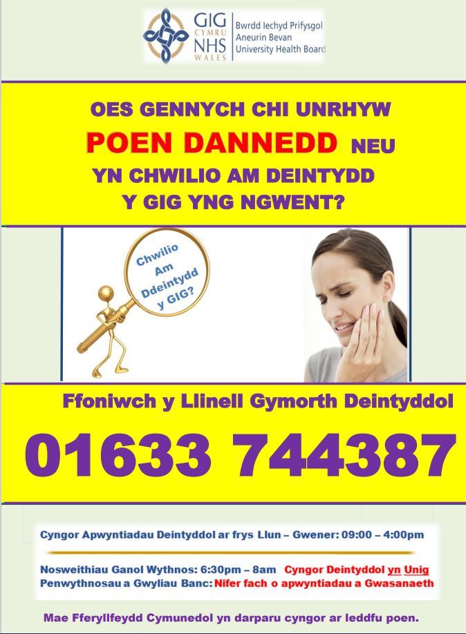 Dental Welsh 
